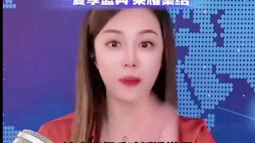 苏姐最新爆料,娱乐圈最新爆料大揭秘!